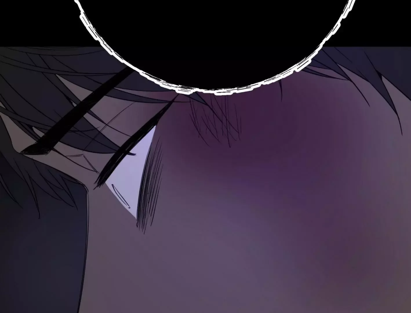Yang Il-woo and I Chapter 4 page 97