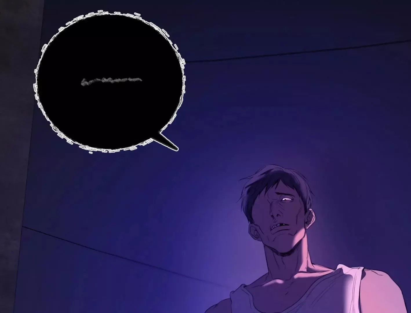Yang Il-woo and I Chapter 4 page 104