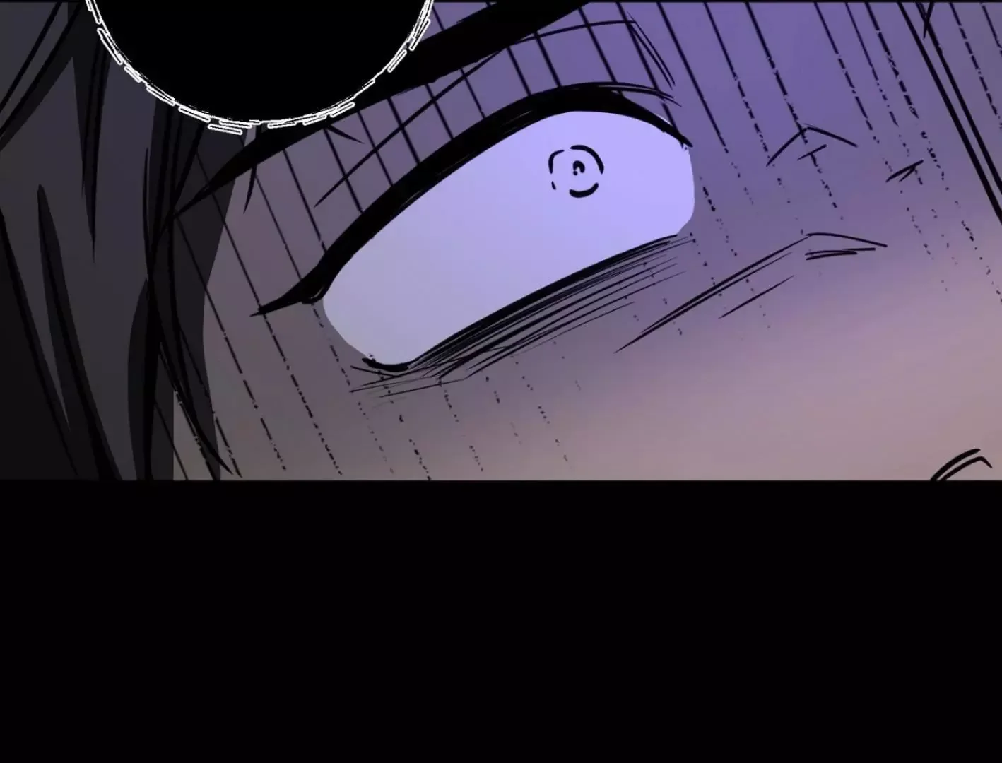 Yang Il-woo and I Chapter 4 page 114