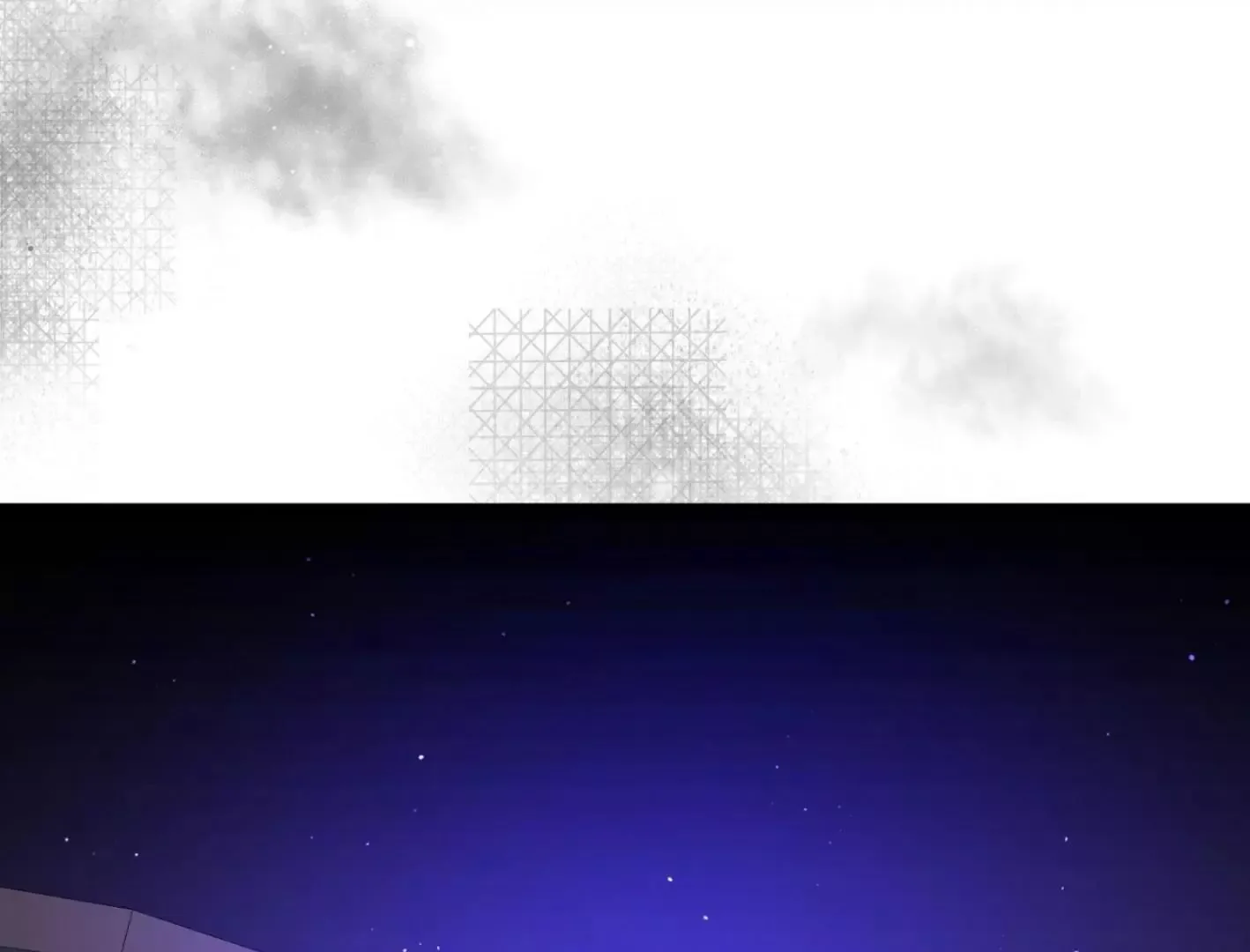 Yang Il-woo and I Chapter 4 page 137