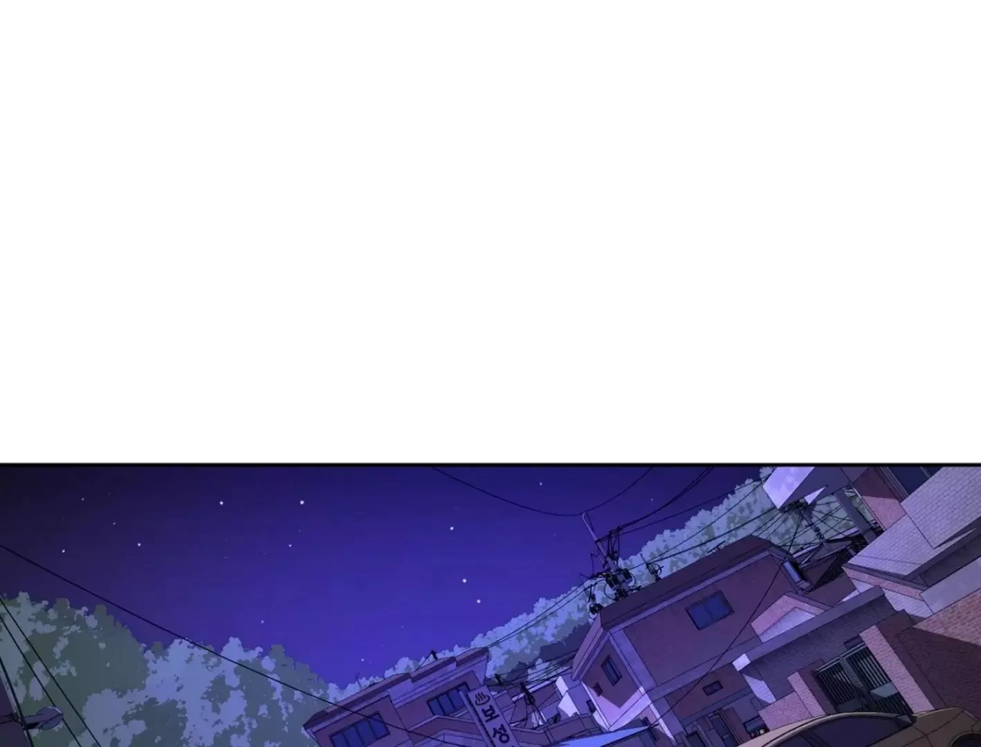 Yang Il-woo and I Chapter 4 page 139