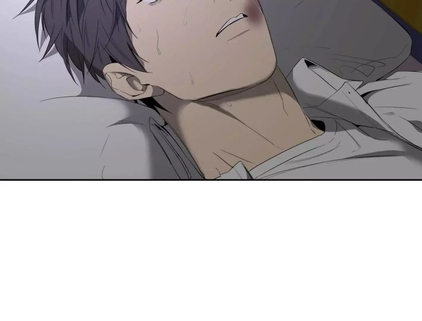 Yang Il-woo and I Chapter 4 page 147