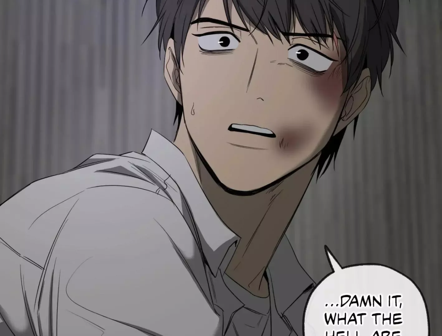 Yang Il-woo and I Chapter 4 page 164