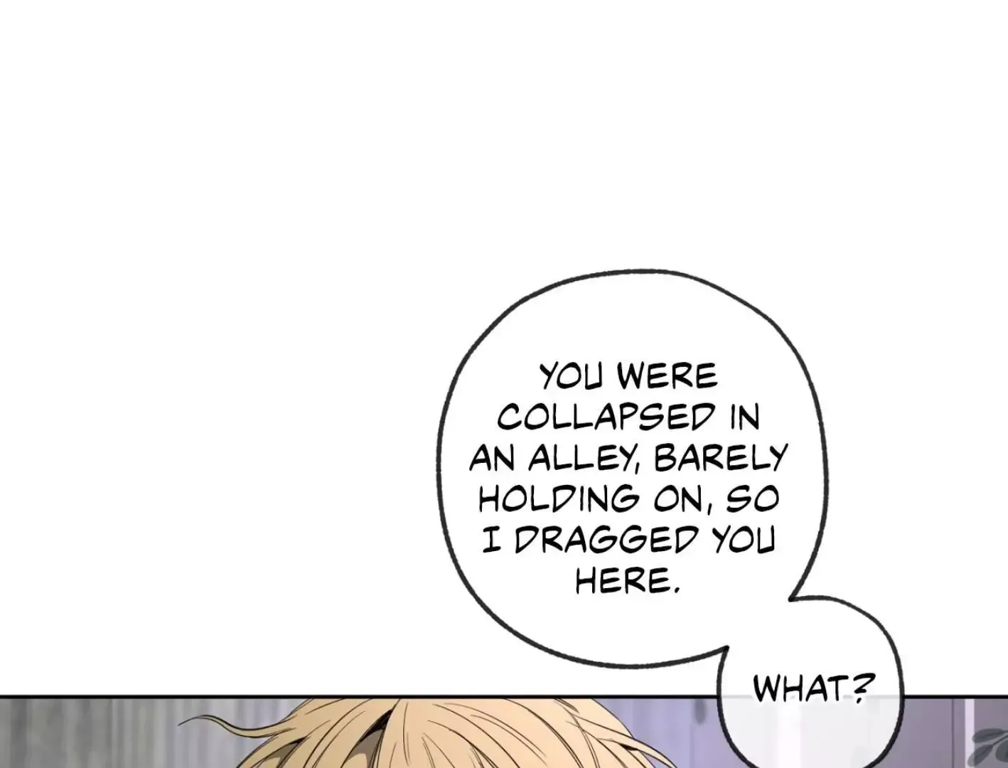 Yang Il-woo and I Chapter 4 page 169