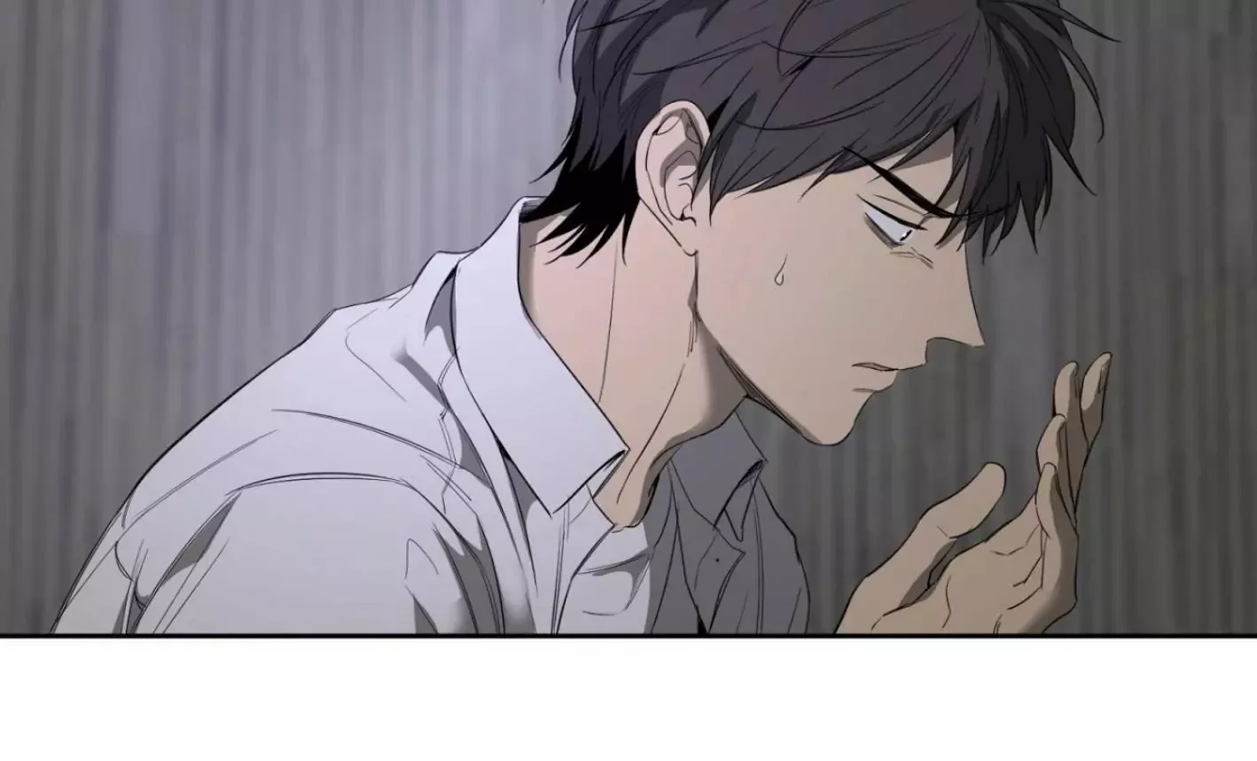 Yang Il-woo and I Chapter 4 page 173
