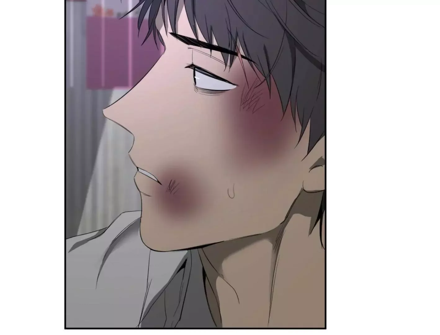 Yang Il-woo and I Chapter 4 page 191