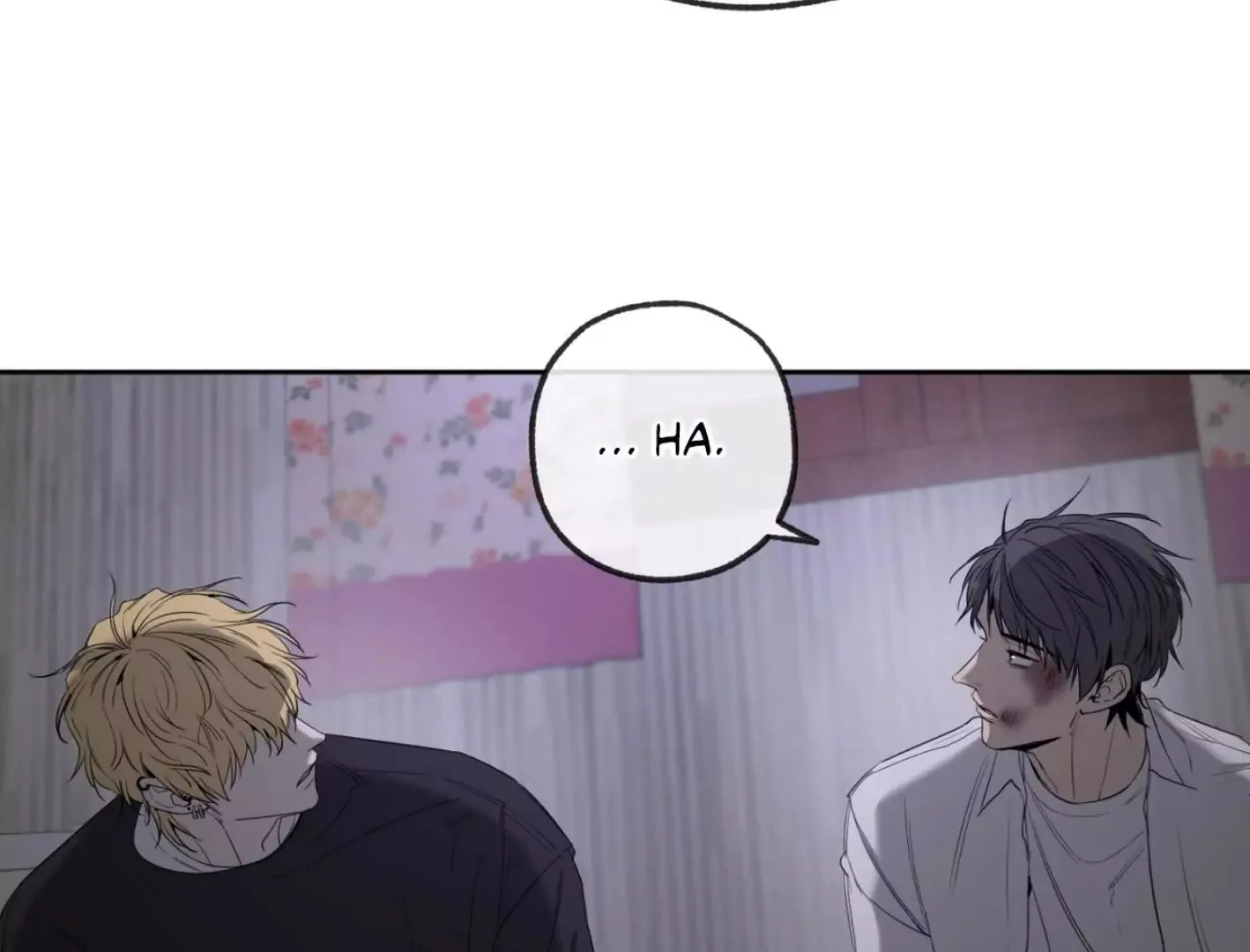 Yang Il-woo and I Chapter 4 page 197