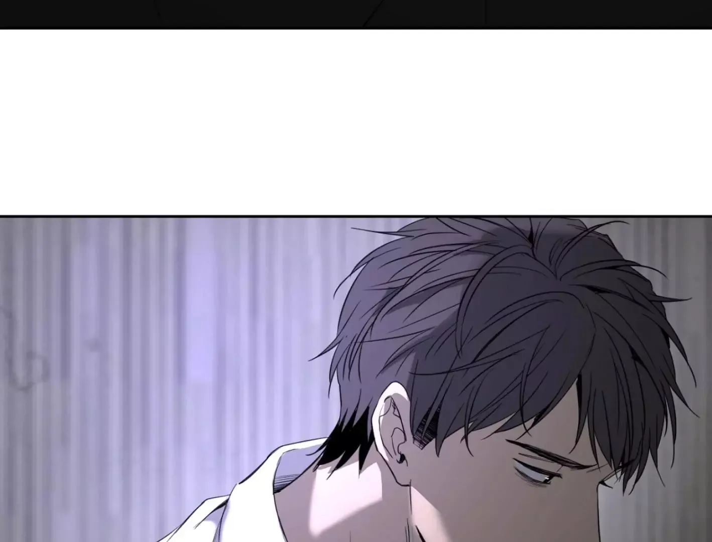 Yang Il-woo and I Chapter 4 page 202