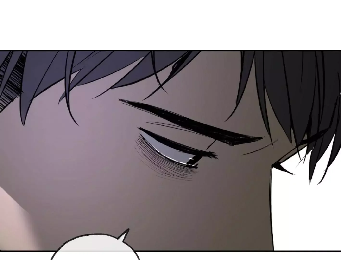 Yang Il-woo and I Chapter 4 page 204