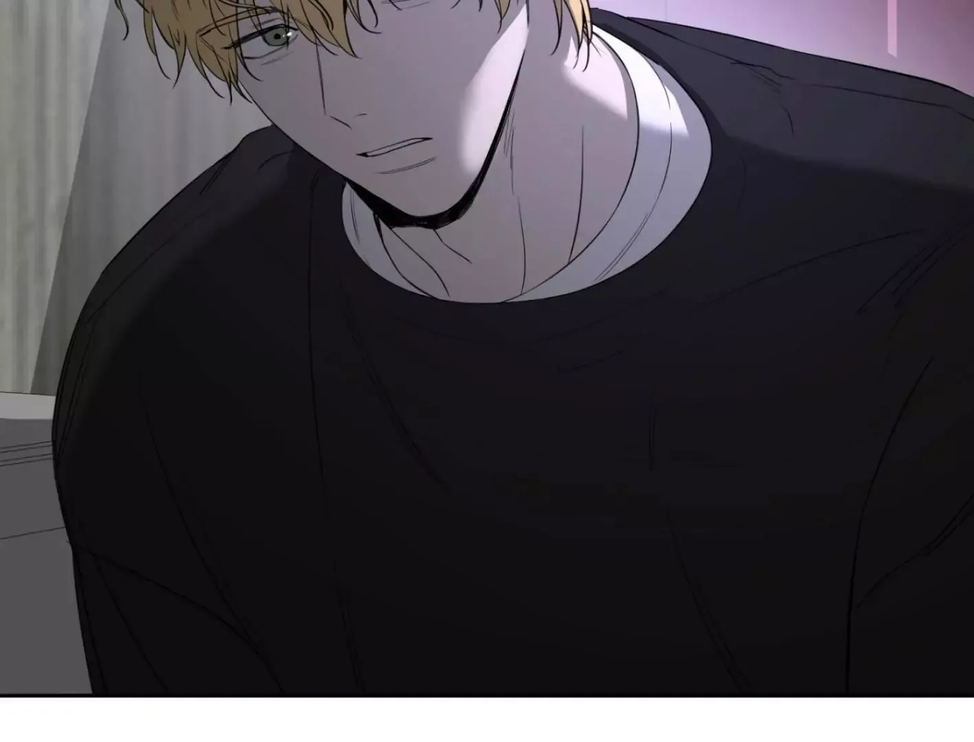 Yang Il-woo and I Chapter 4 page 206