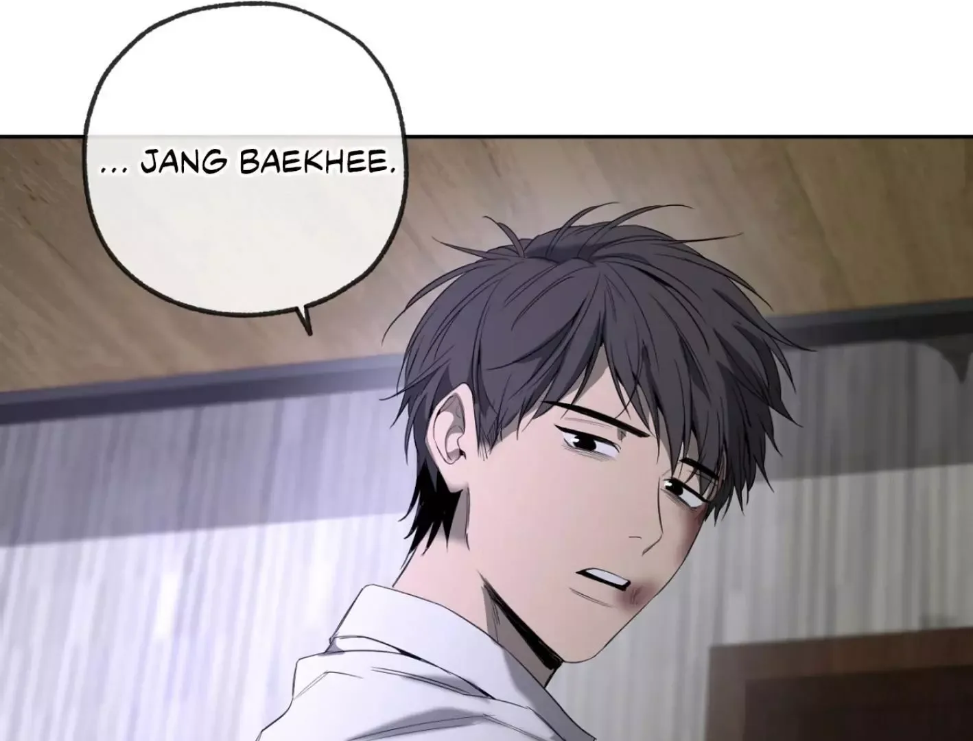 Yang Il-woo and I Chapter 4 page 218