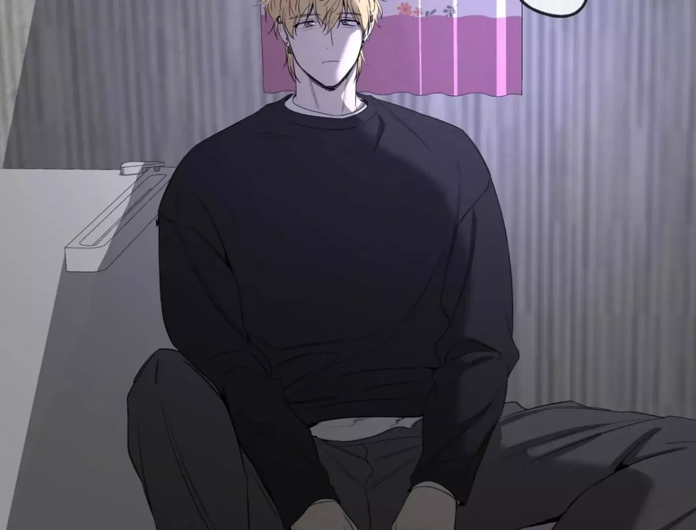 Yang Il-woo and I Chapter 4 page 226