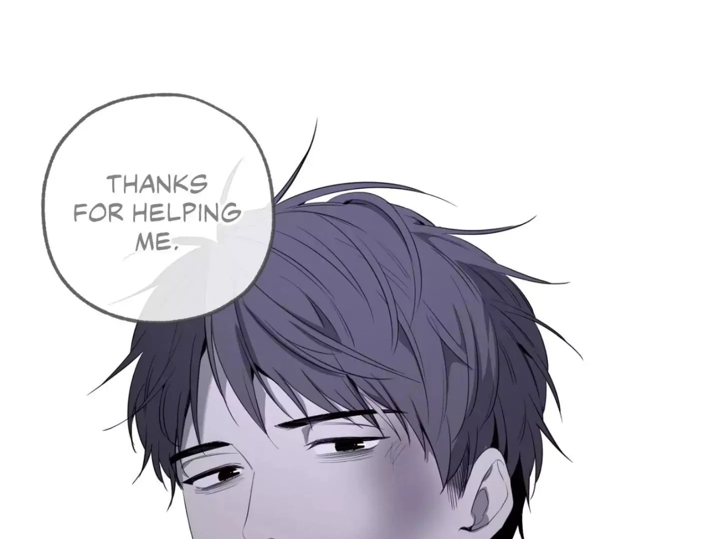 Yang Il-woo and I Chapter 4 page 247