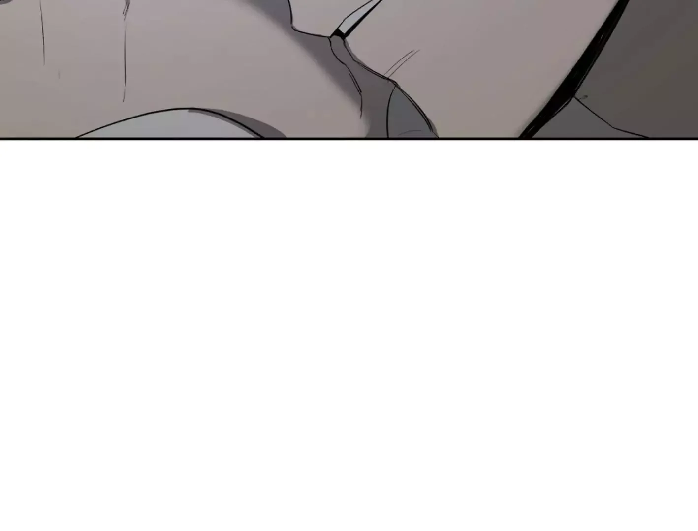 Yang Il-woo and I Chapter 4 page 252