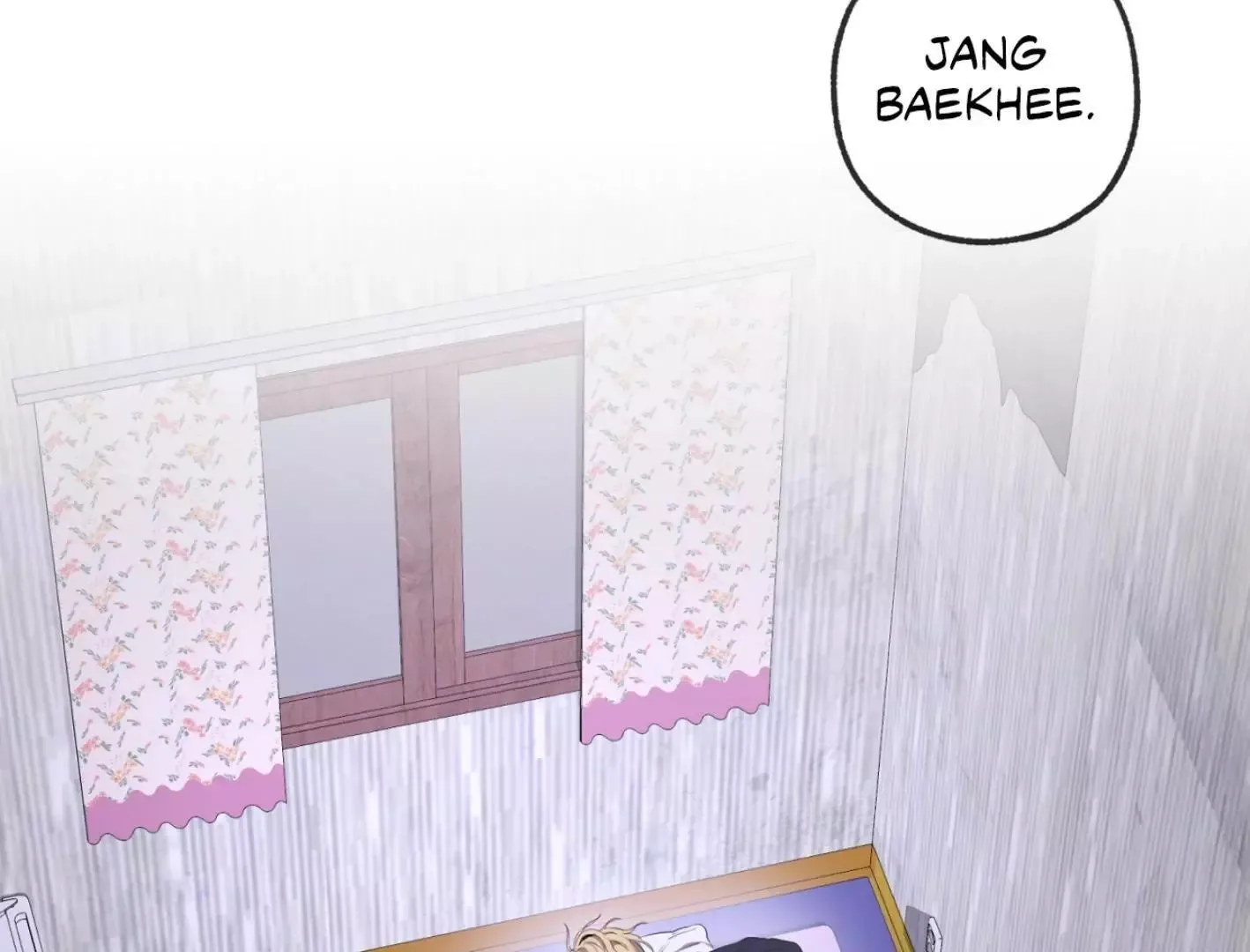 Yang Il-woo and I Chapter 4 page 256