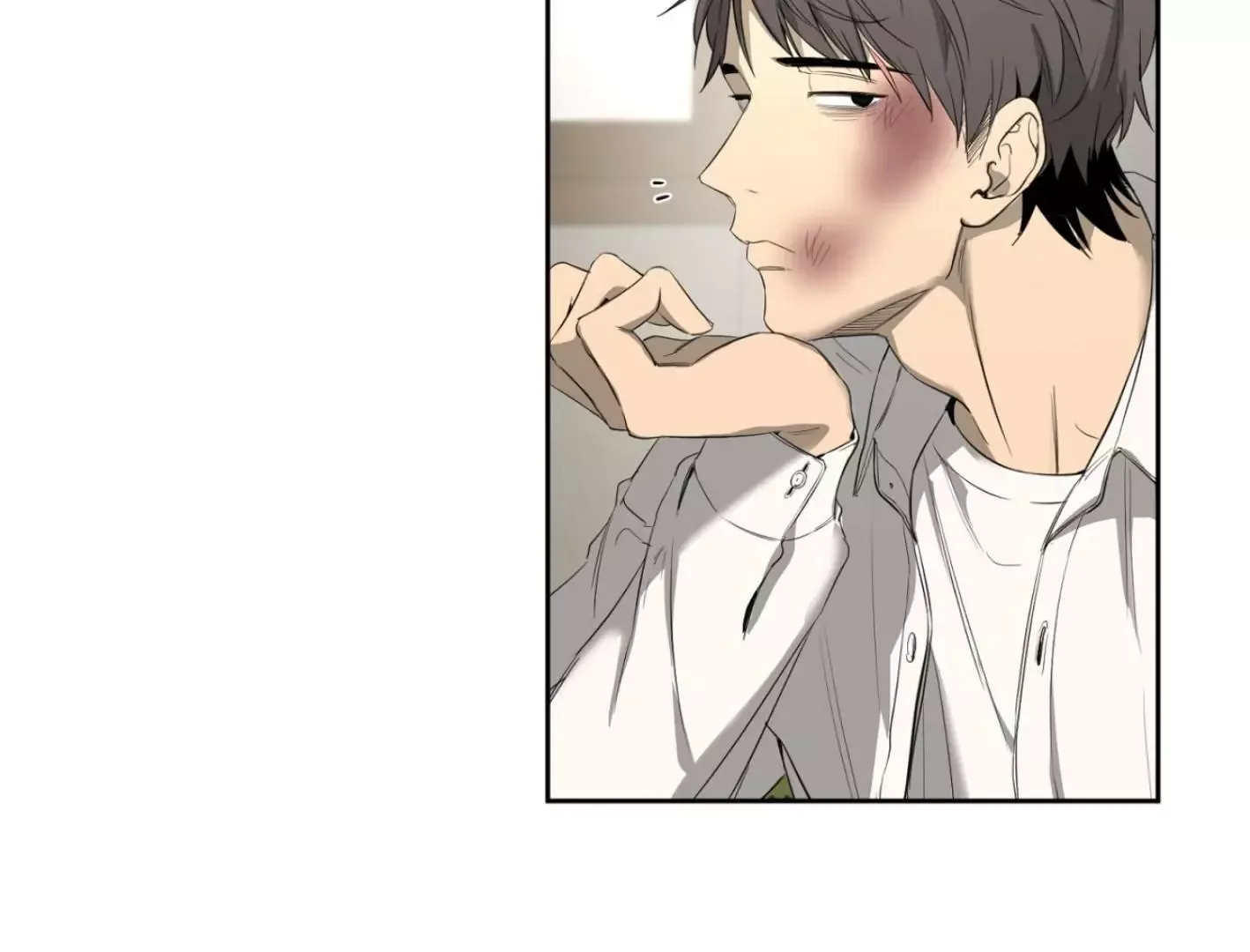 Yang Il-woo and I Chapter 4 page 268