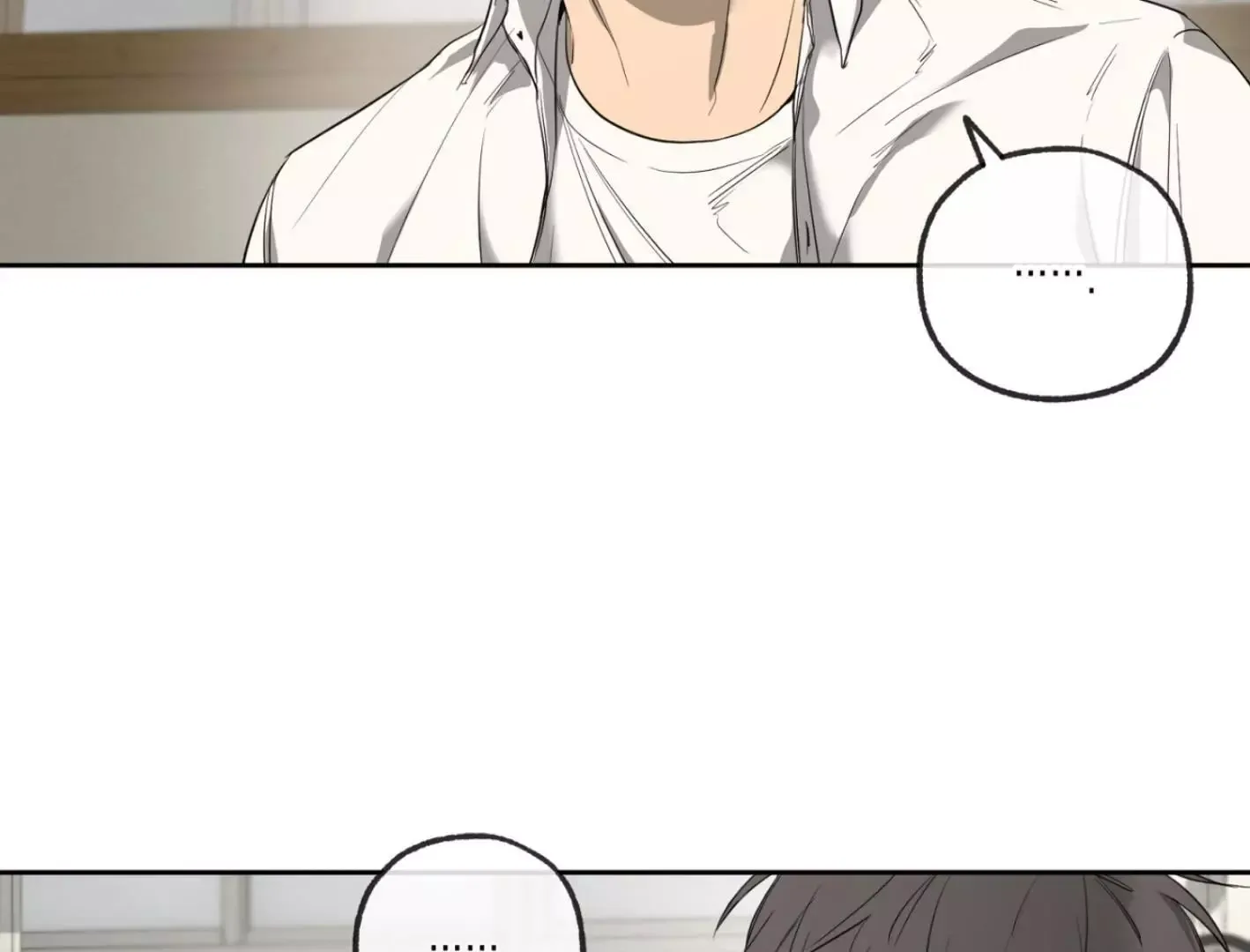 Yang Il-woo and I Chapter 4 page 274
