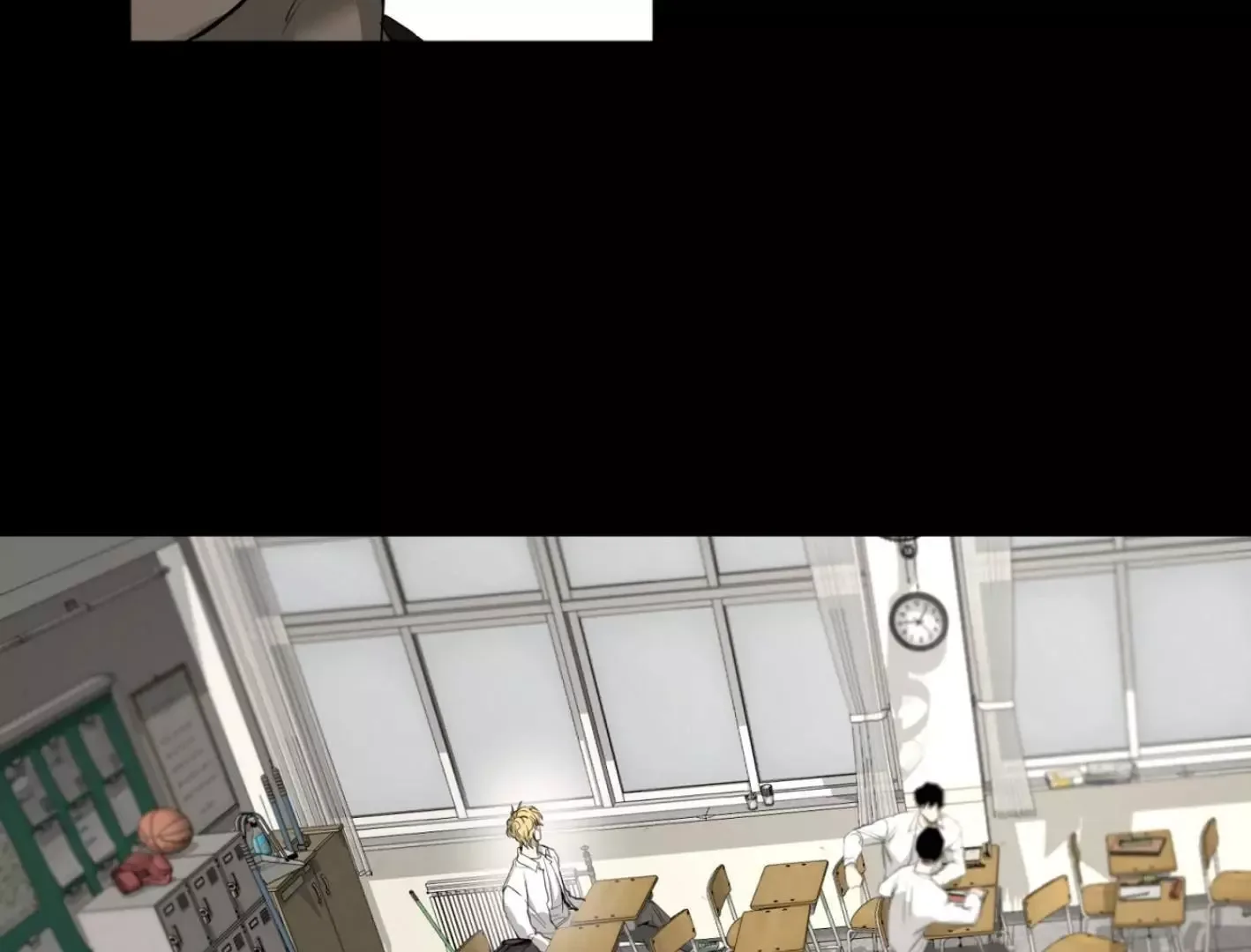 Yang Il-woo and I Chapter 5 page 16