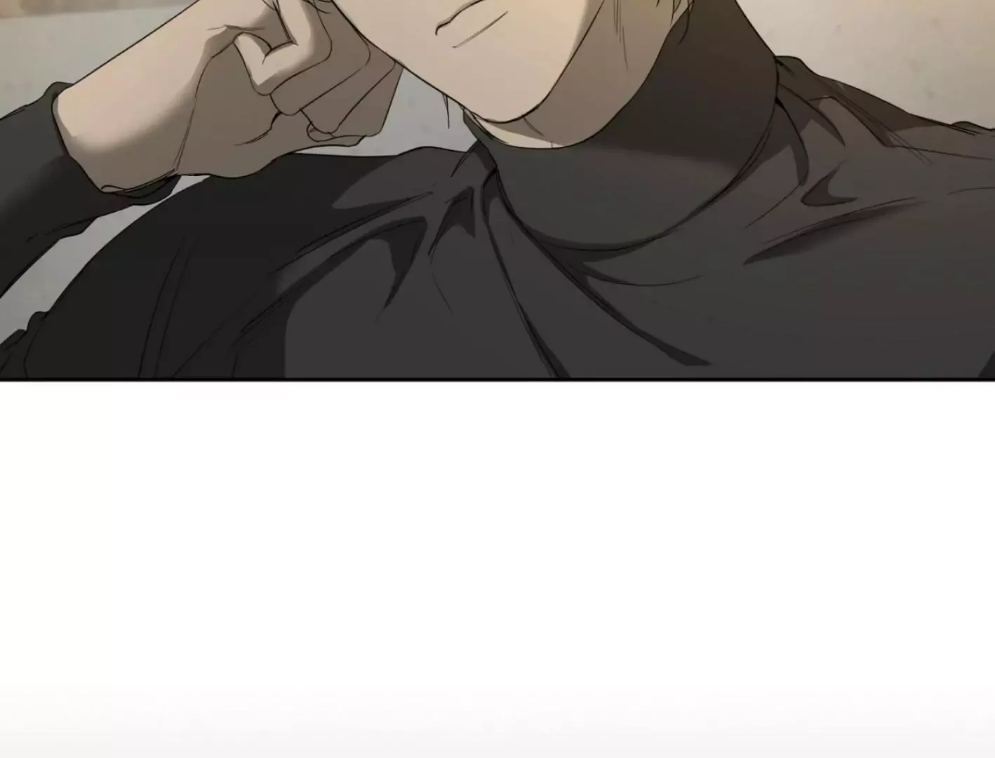 Yang Il-woo and I Chapter 5 page 11