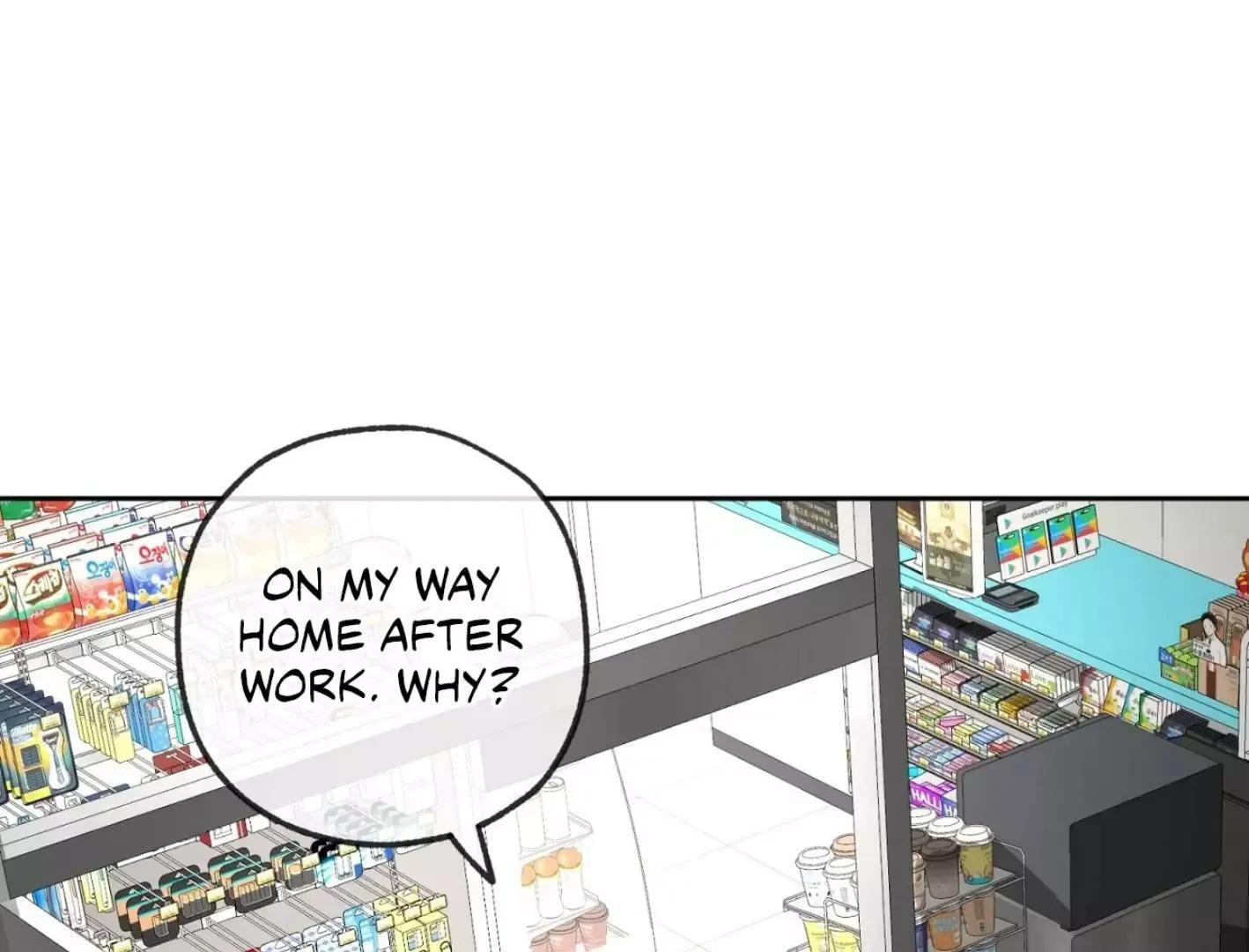 Yang Il-woo and I Chapter 5 page 33