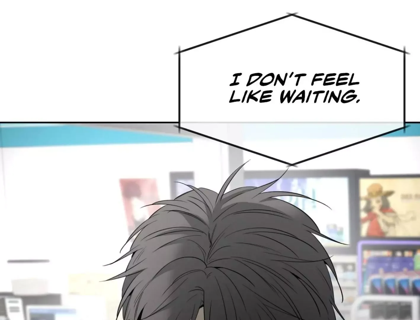Yang Il-woo and I Chapter 5 page 40