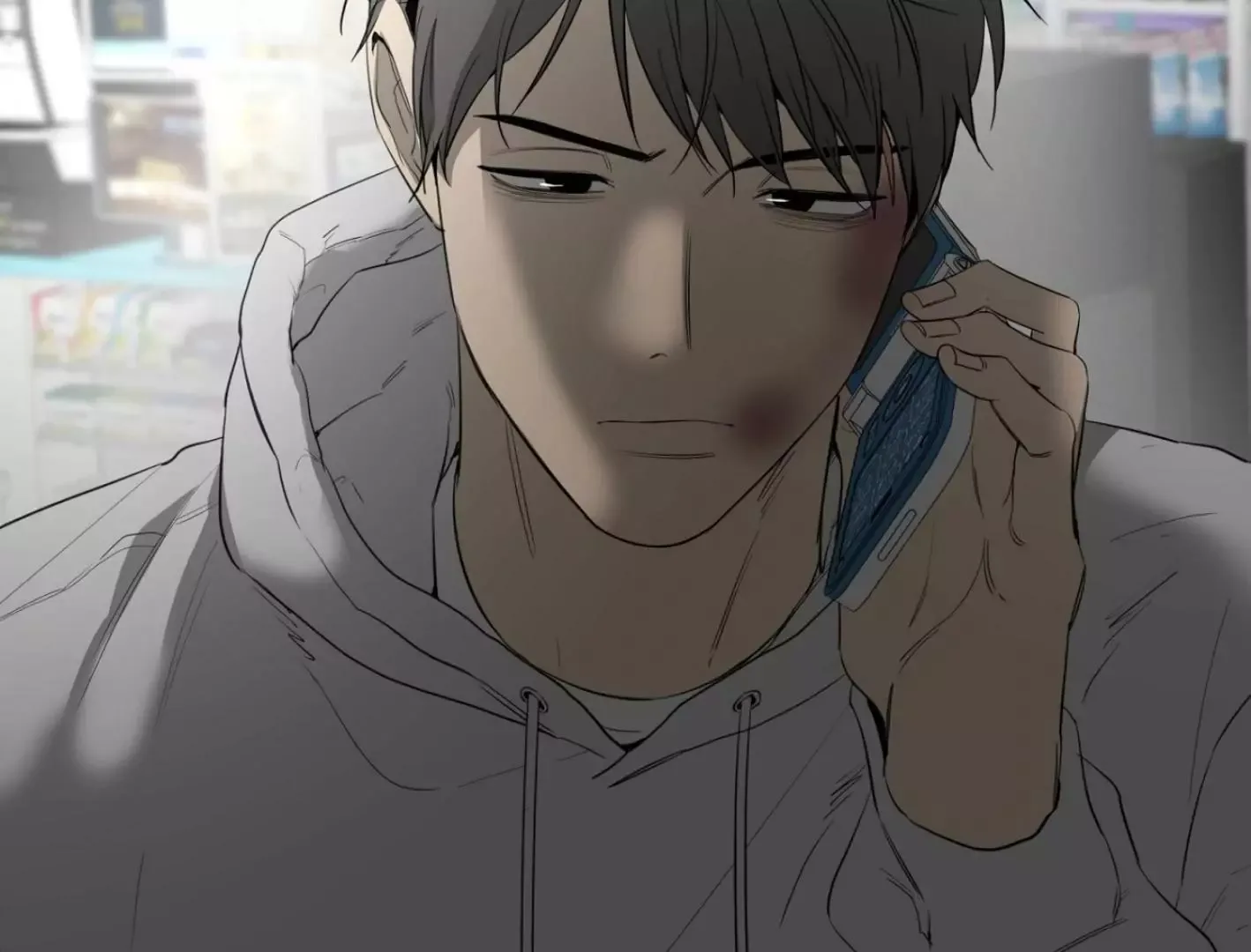 Yang Il-woo and I Chapter 5 page 41