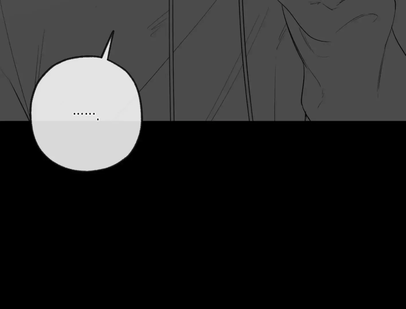 Yang Il-woo and I Chapter 5 page 42