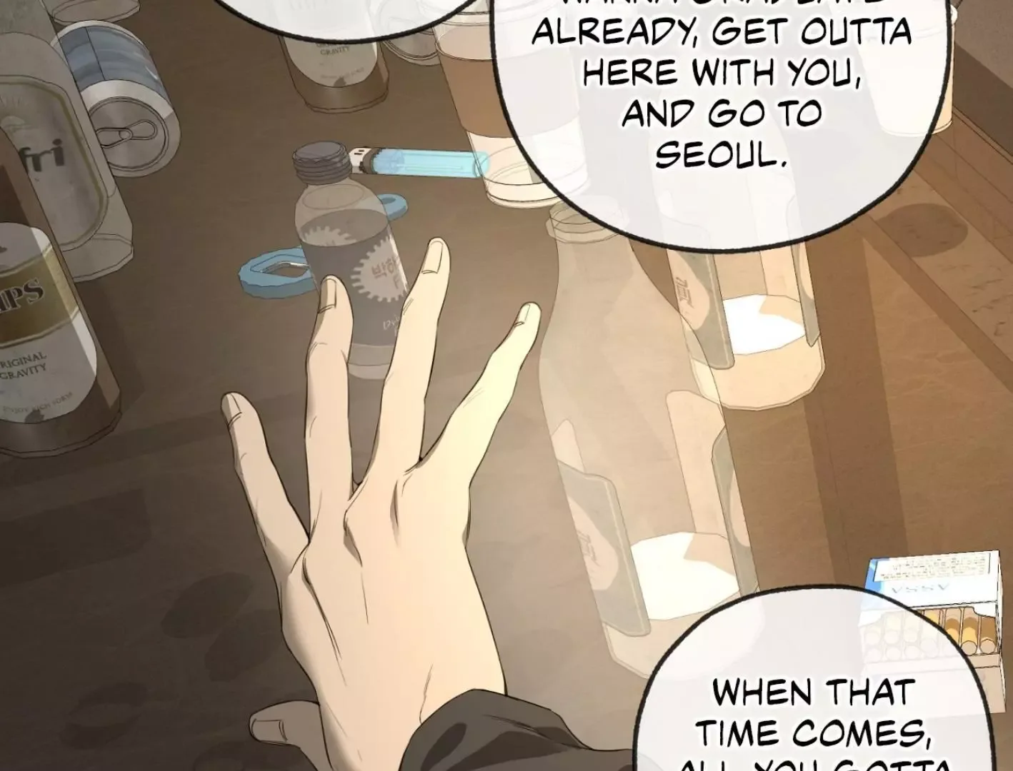 Yang Il-woo and I Chapter 5 page 60