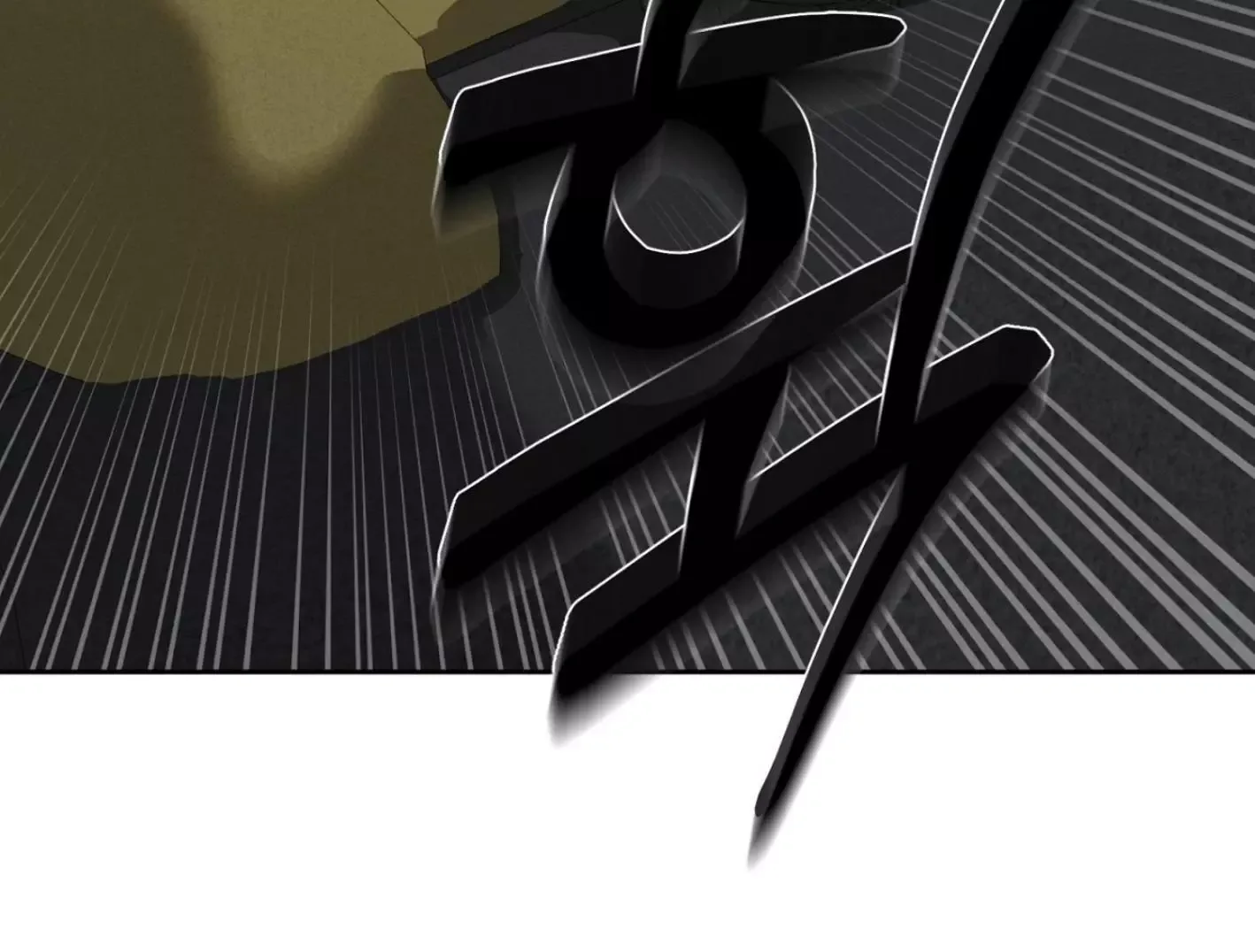 Yang Il-woo and I Chapter 5 page 65