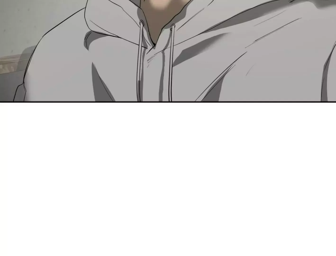 Yang Il-woo and I Chapter 5 page 69