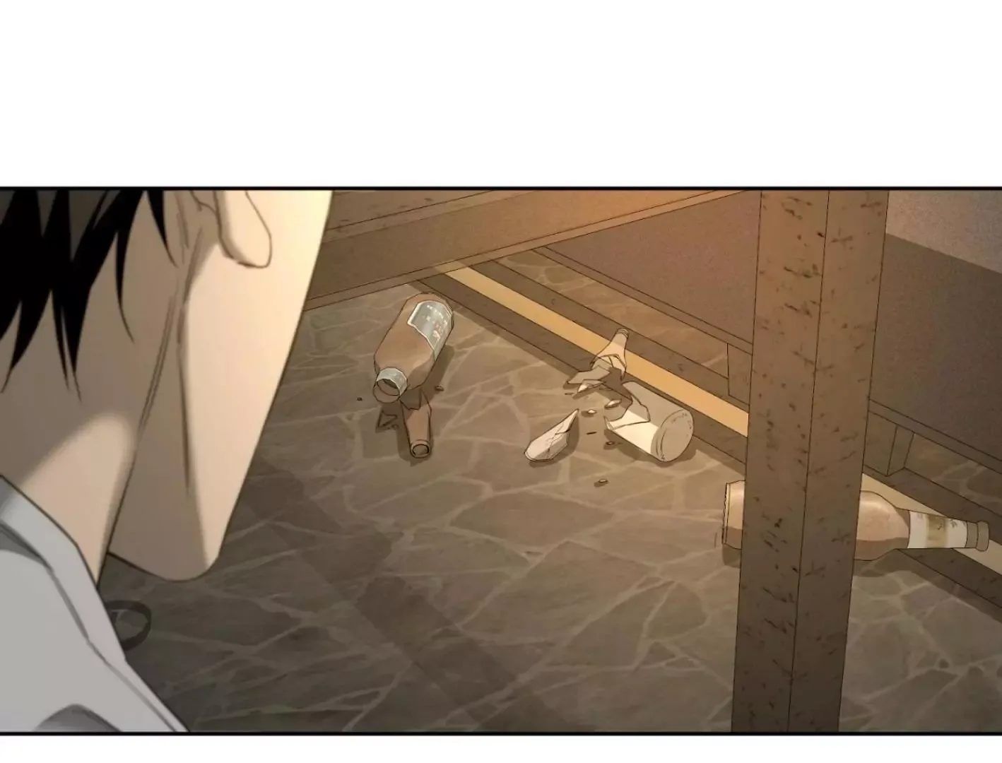 Yang Il-woo and I Chapter 5 page 70