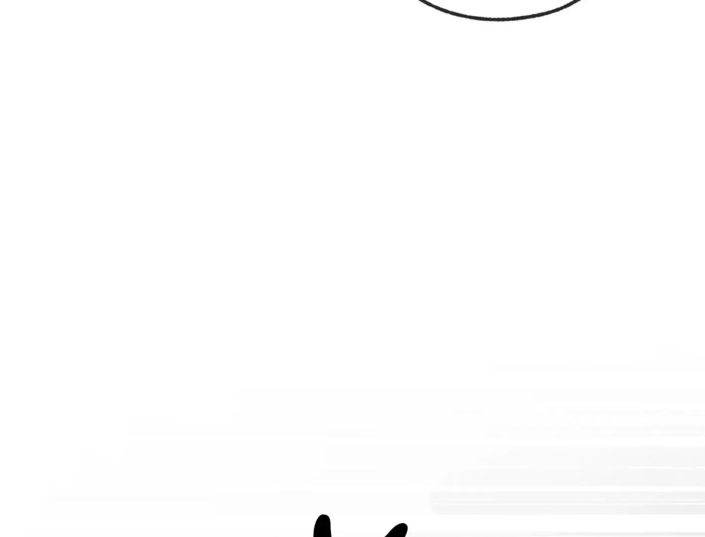 Yang Il-woo and I Chapter 5 page 75