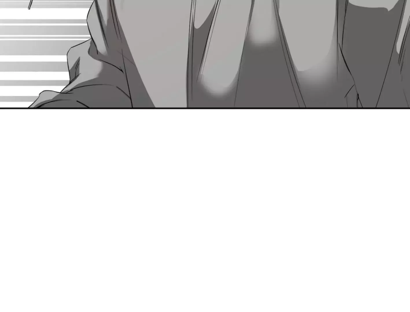 Yang Il-woo and I Chapter 5 page 78