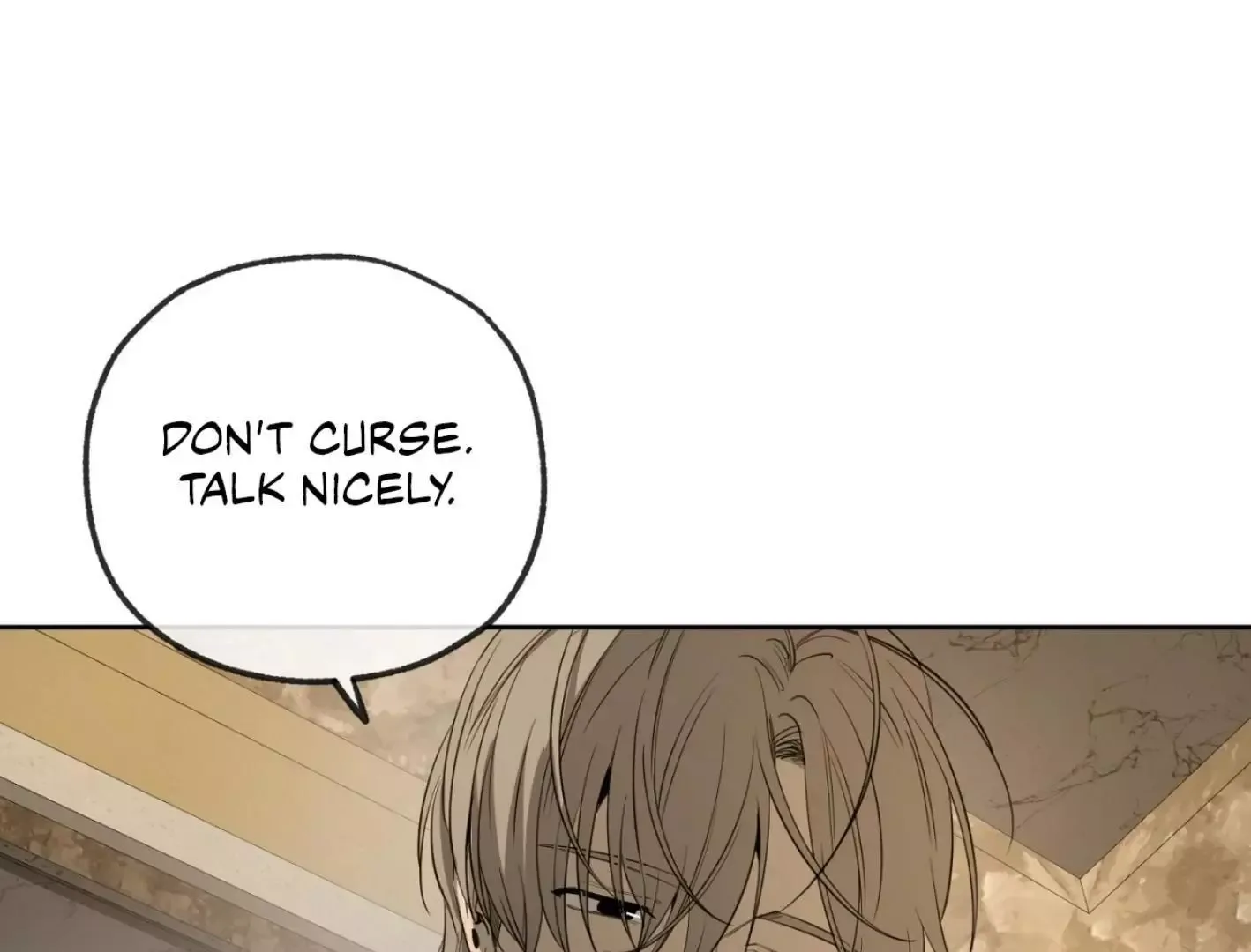 Yang Il-woo and I Chapter 5 page 84