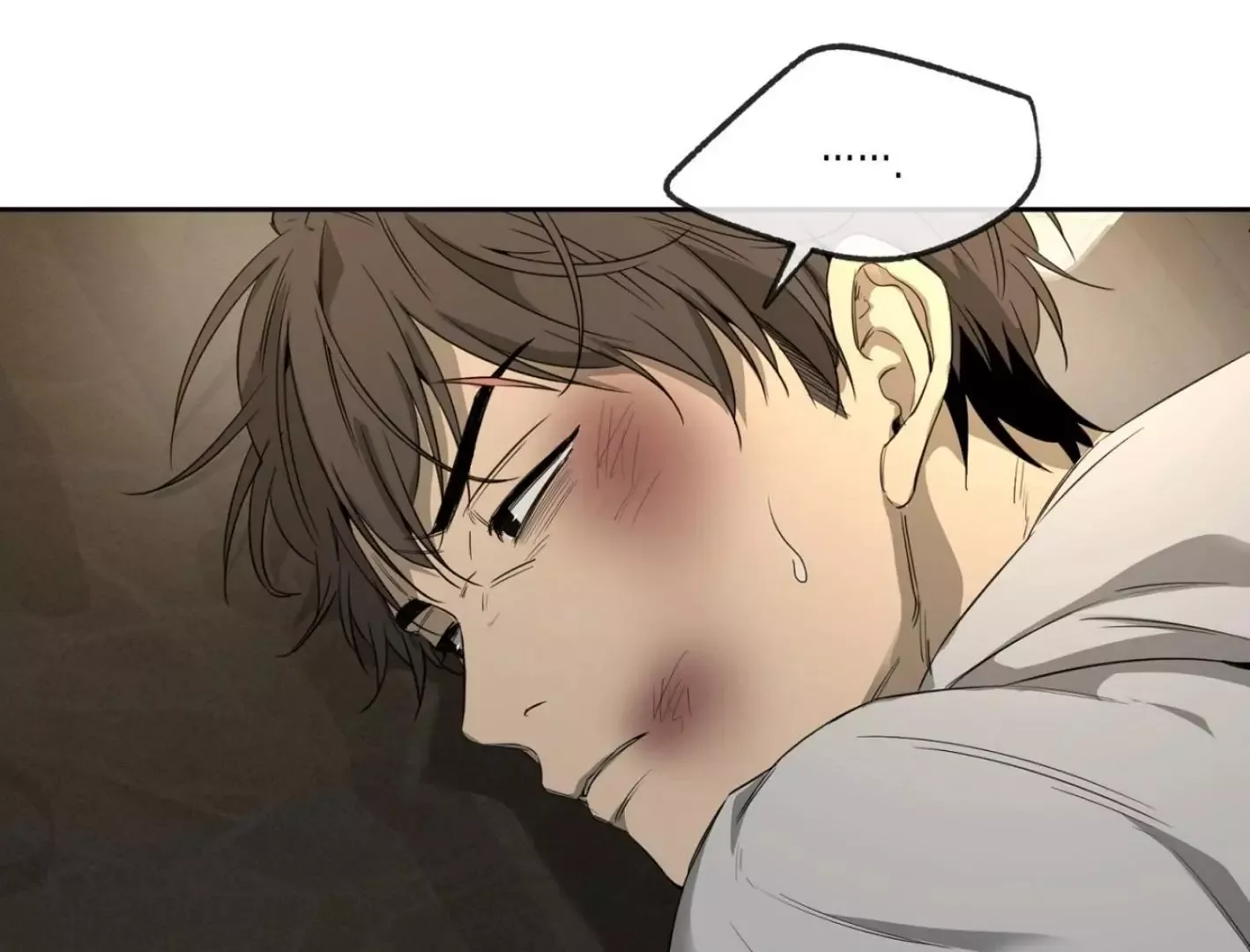 Yang Il-woo and I Chapter 5 page 91