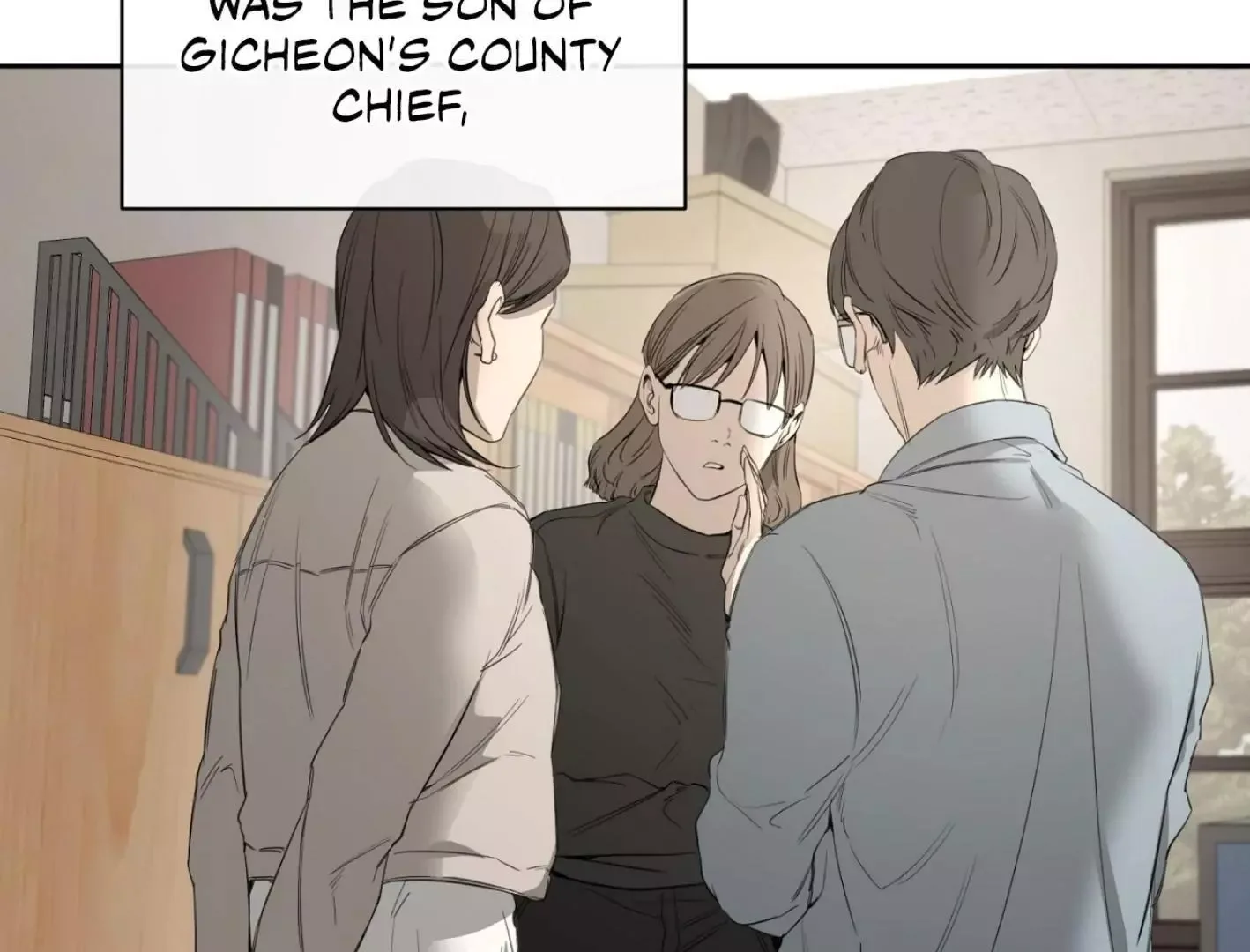 Yang Il-woo and I Chapter 5 page 118