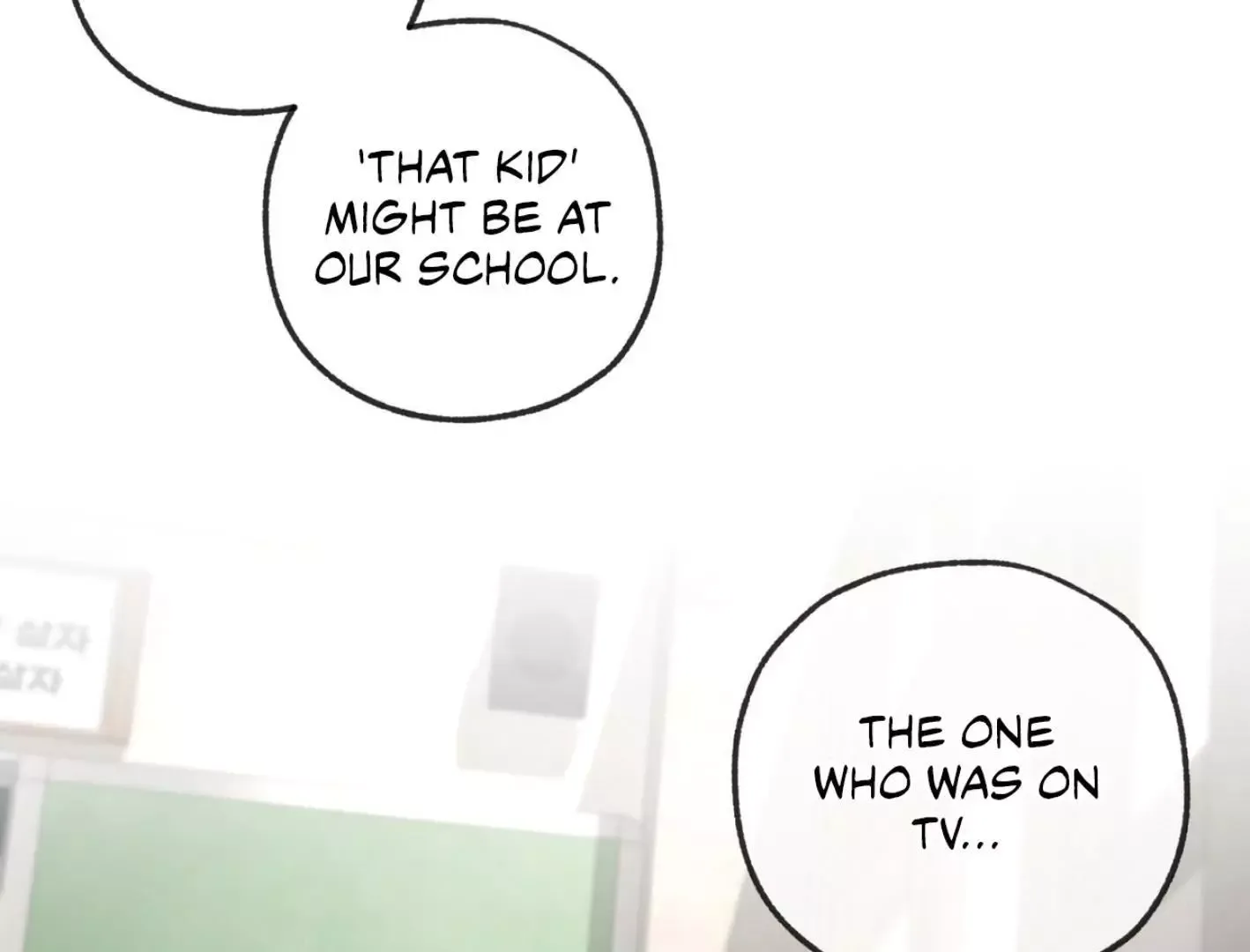 Yang Il-woo and I Chapter 5 page 127