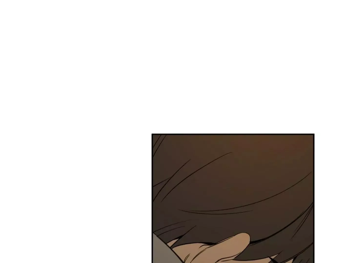 Yang Il-woo and I Chapter 5 page 142