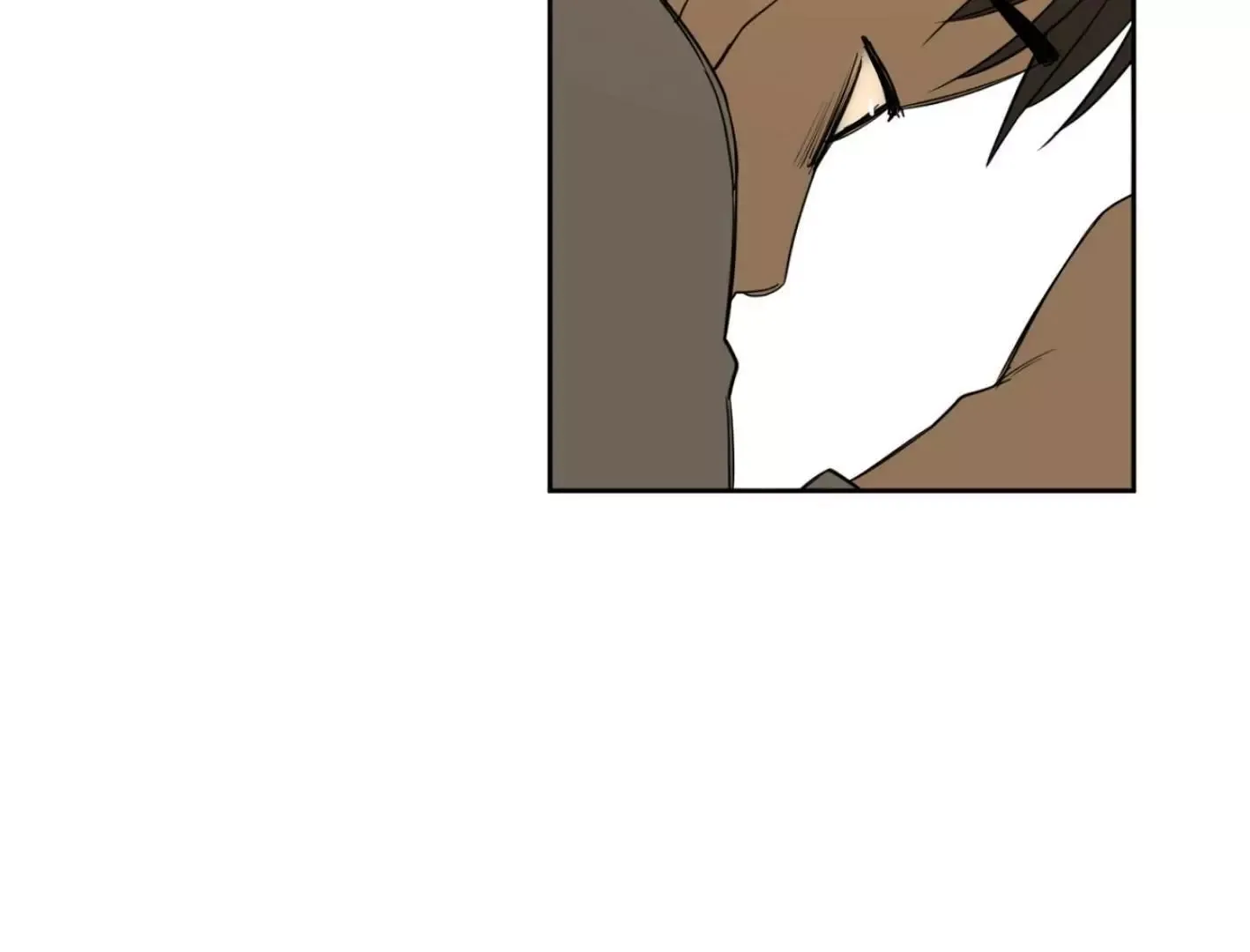 Yang Il-woo and I Chapter 5 page 143