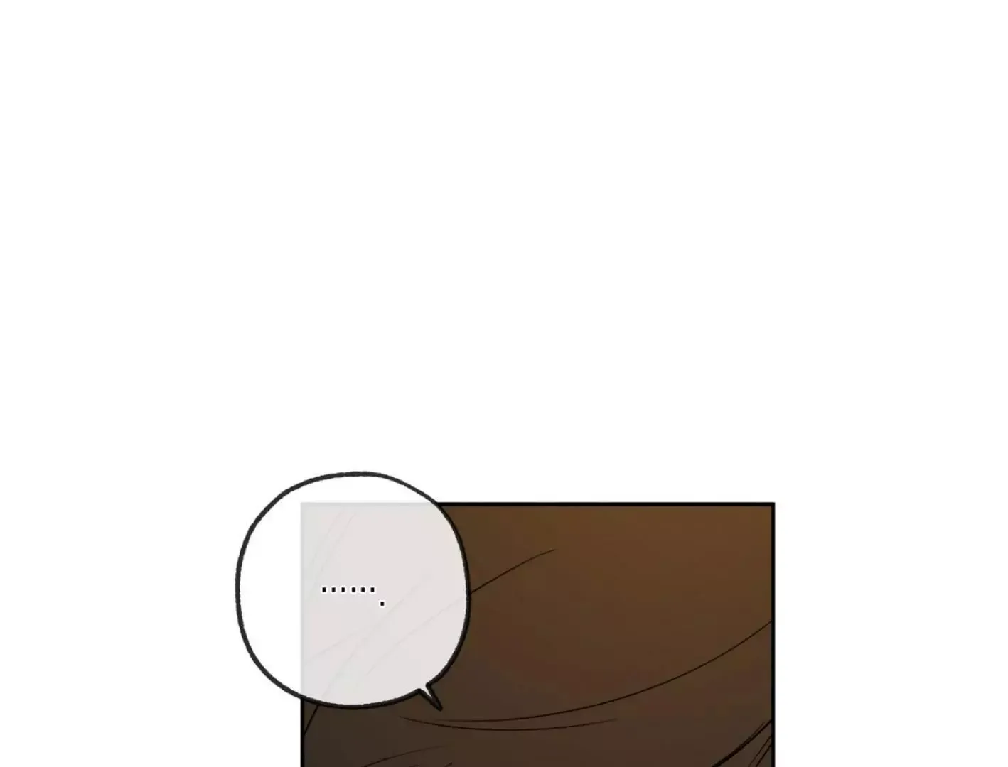 Yang Il-woo and I Chapter 5 page 153