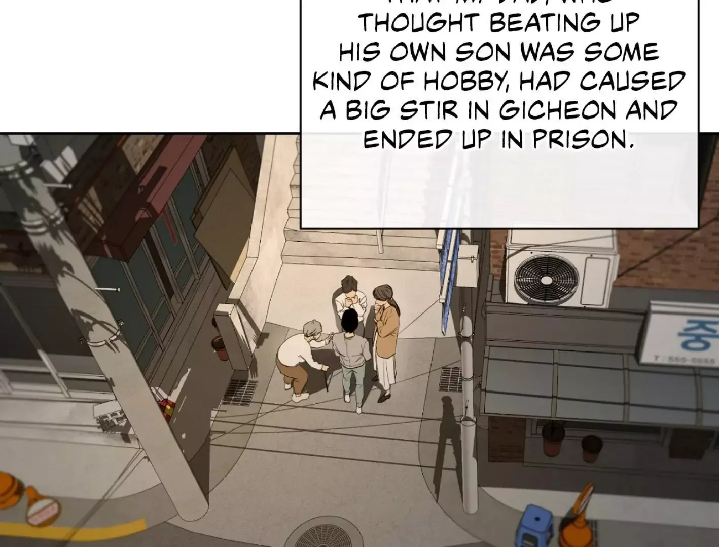 Yang Il-woo and I Chapter 5 page 159