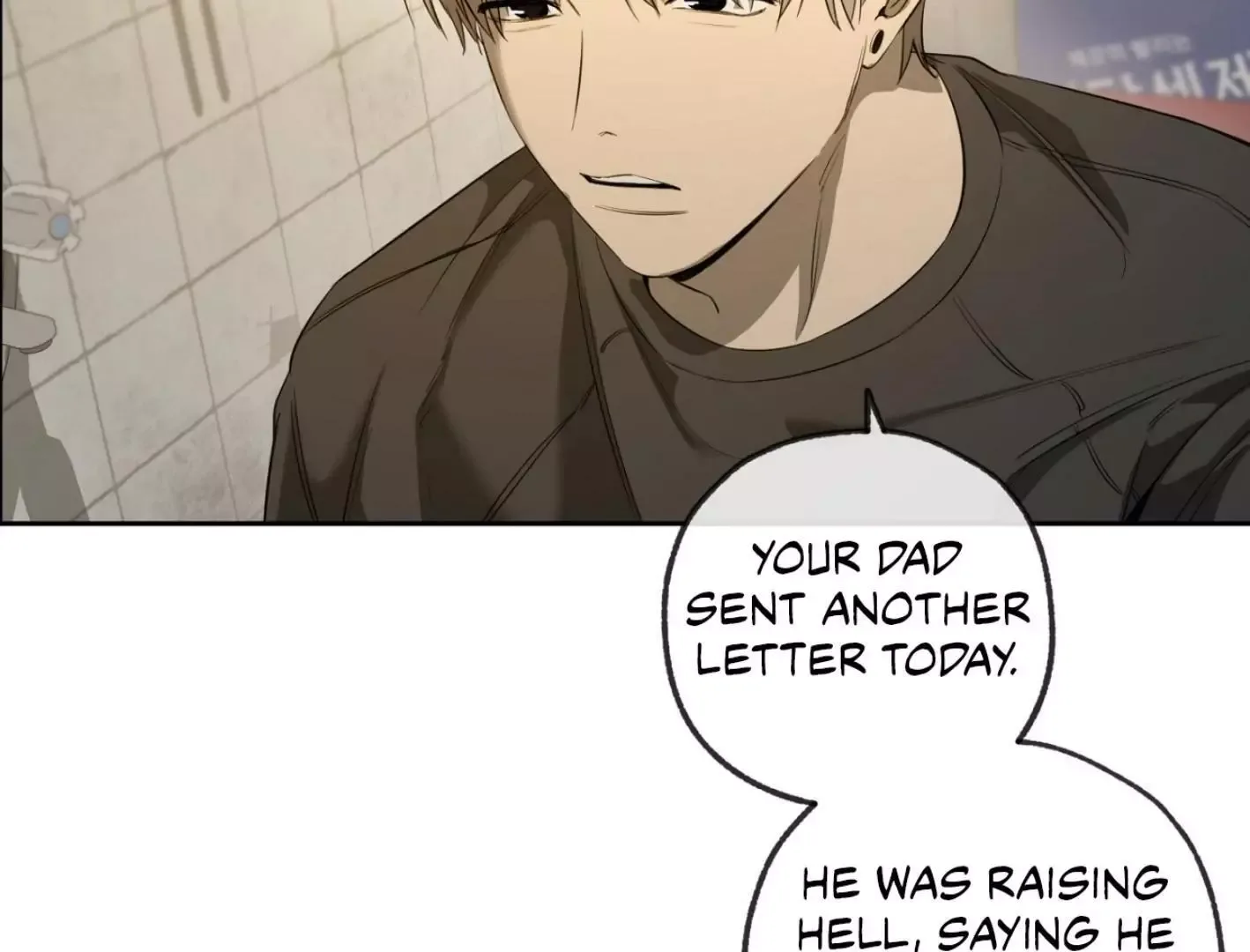 Yang Il-woo and I Chapter 5 page 186