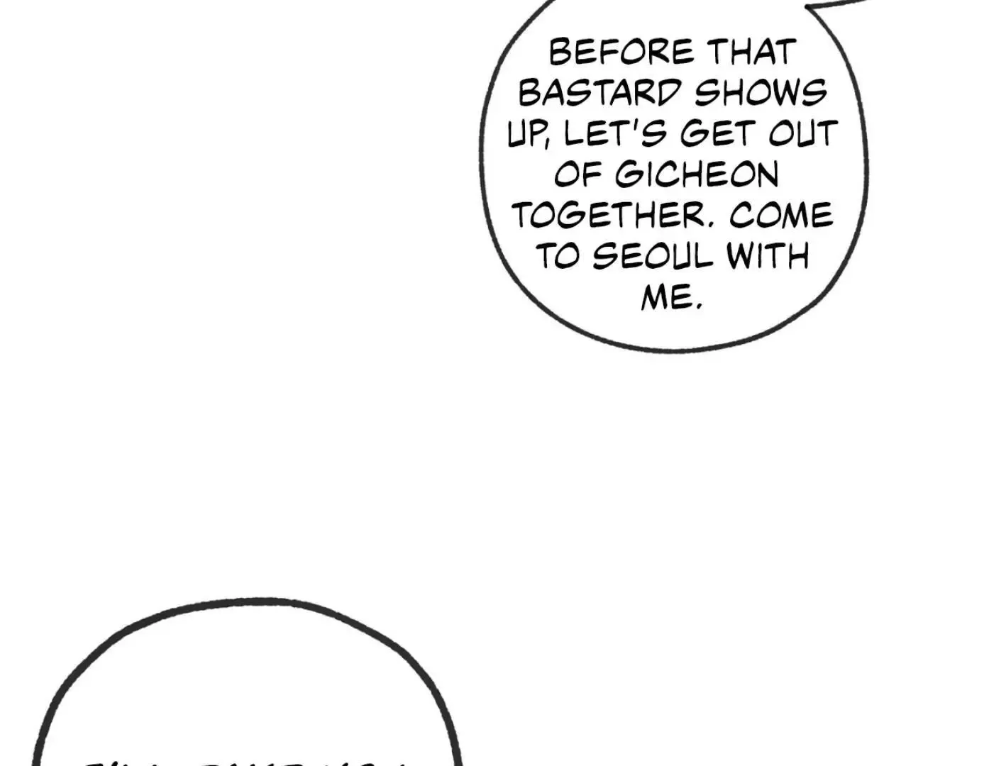 Yang Il-woo and I Chapter 5 page 189