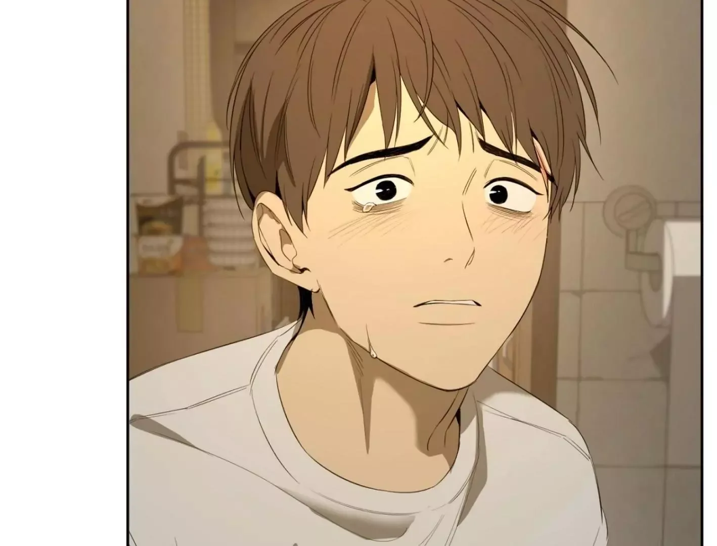 Yang Il-woo and I Chapter 5 page 192