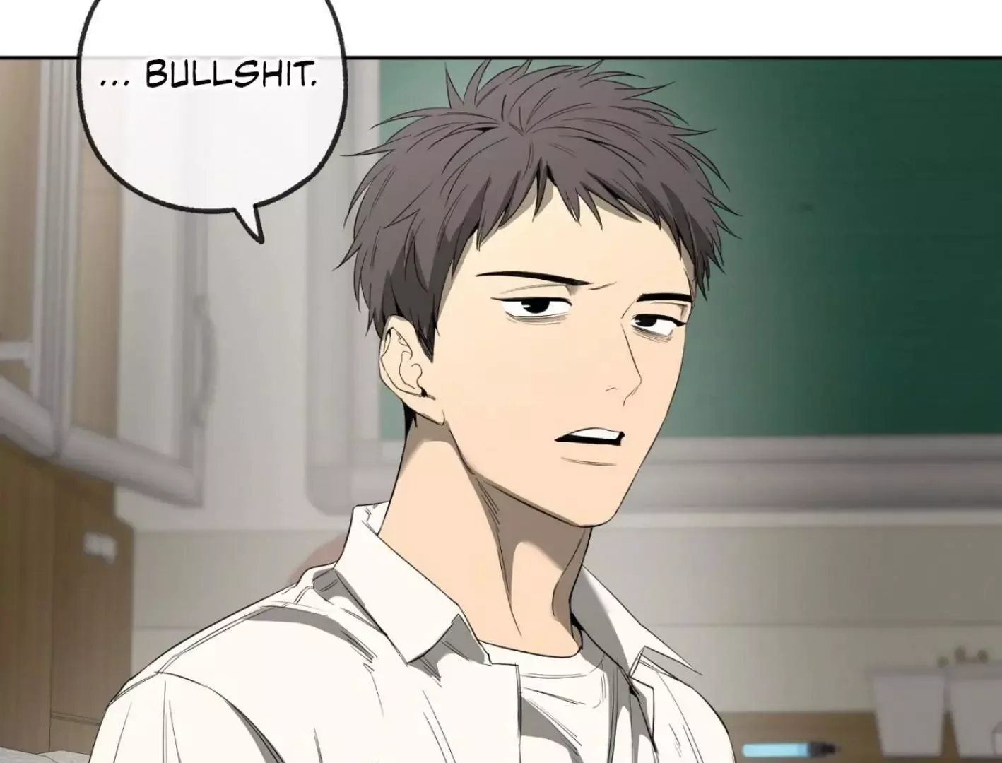 Yang Il-woo and I Chapter 5 page 207