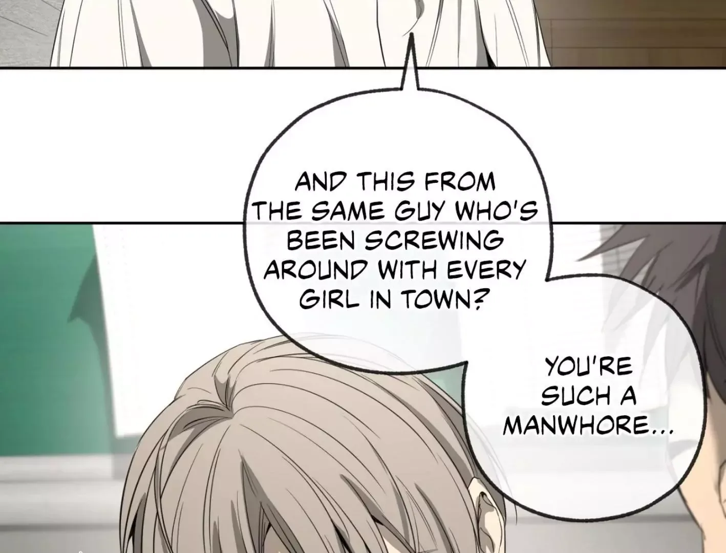 Yang Il-woo and I Chapter 5 page 208