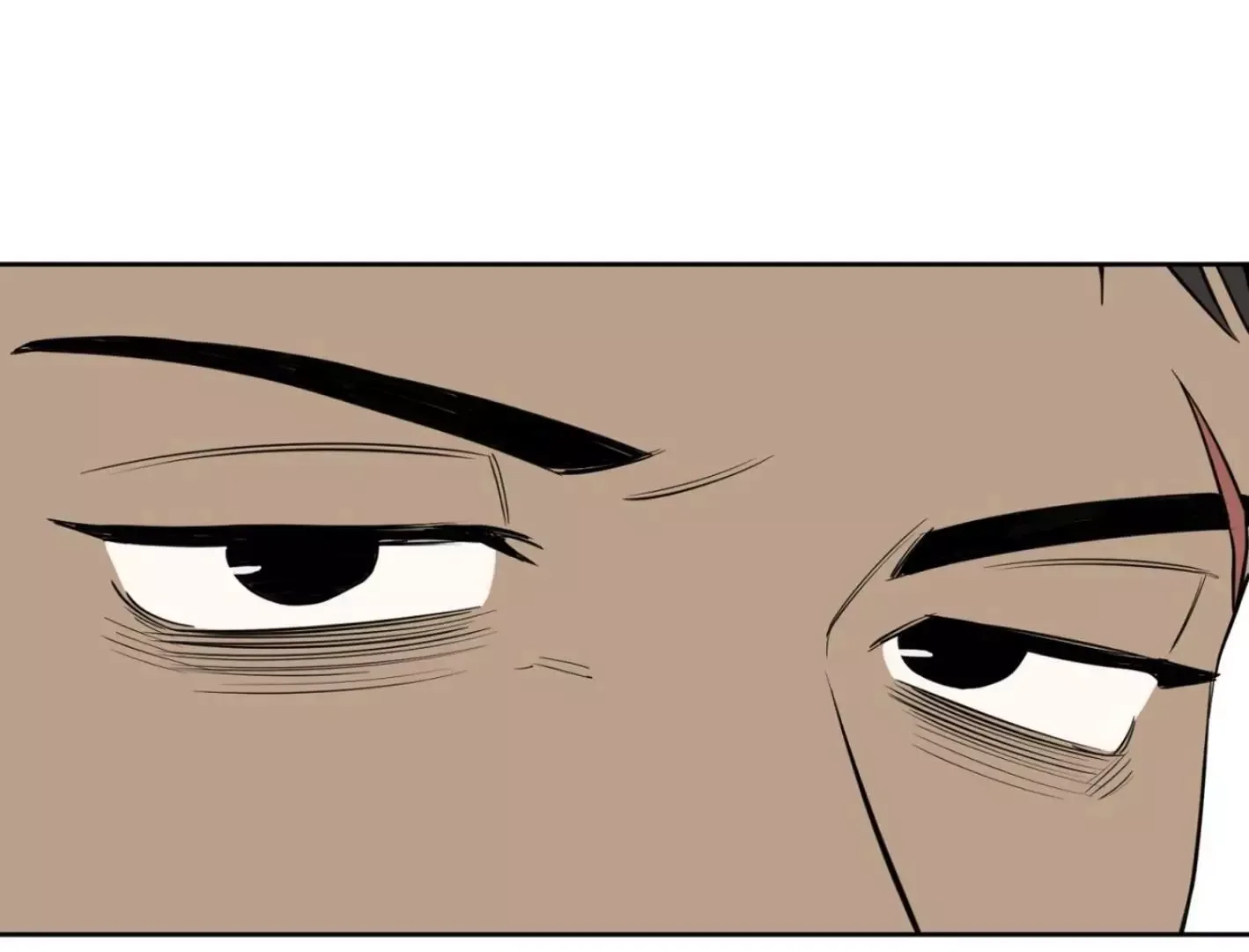 Yang Il-woo and I Chapter 5 page 213