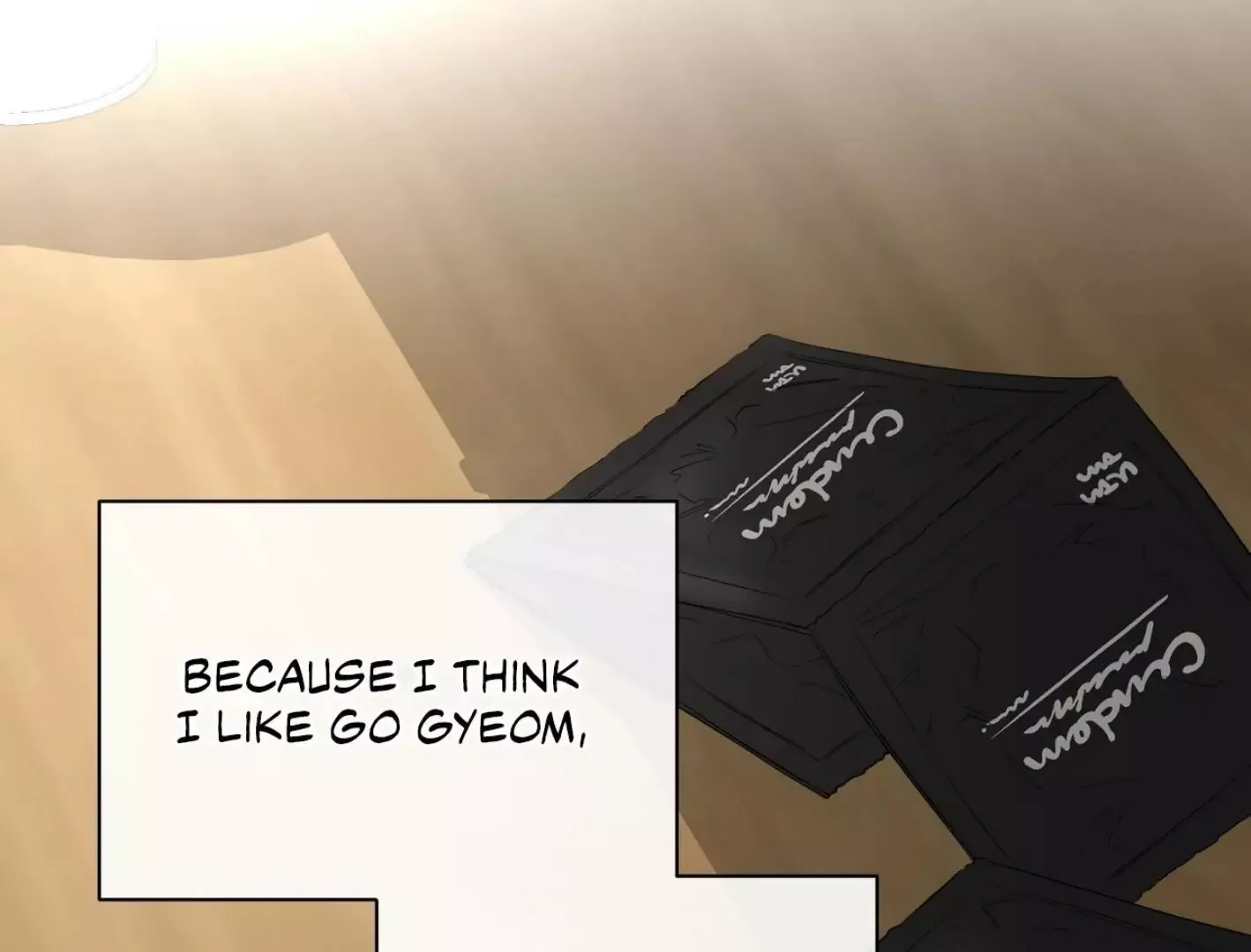 Yang Il-woo and I Chapter 6 page 16