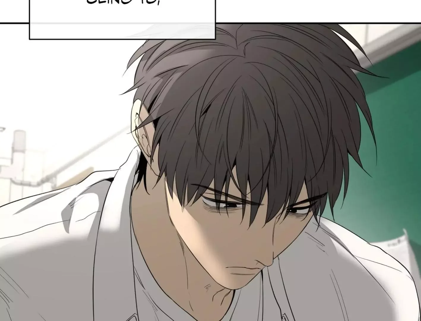 Yang Il-woo and I Chapter 6 page 12