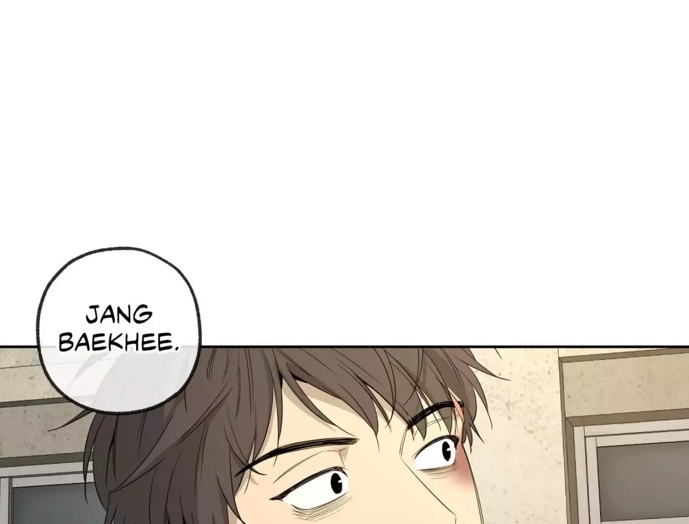 Yang Il-woo and I Chapter 6 page 43